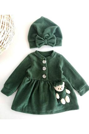 ست نوزادی سبز بچه گانه پلی استر aryakids - کد 380591058
