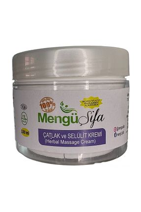 کرم سلولیت mengü şifa - کد 300347739