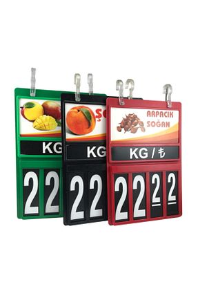 اتیکت Yamani Display - کد 77817657
