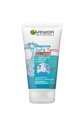 ماسک صورت همه انواع پوست Garnier - کد 78974017