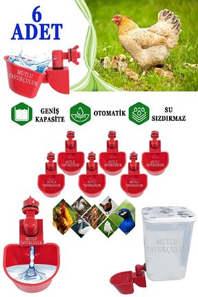  mutlu tavukçuluk - کد 367945046