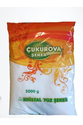 شکر Çukurova - کد 378138832
