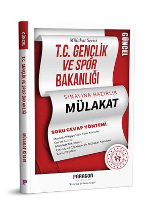 آمادگی آزمون Paragon Yayıncılık - کد 381646959