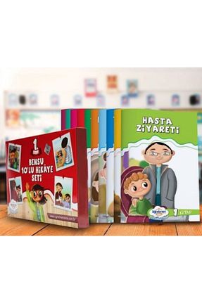 درسی و کتب کمک آموزشی Öğretmen Evde - کد 80949213