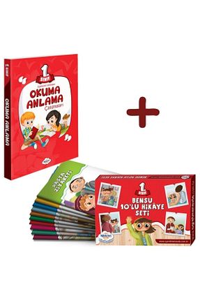 درسی و کتب کمک آموزشی Öğretmen Evde - کد 107558414