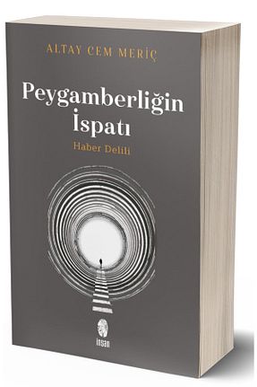 ادبیات جهانی İnsan Yayınları - کد 368449393