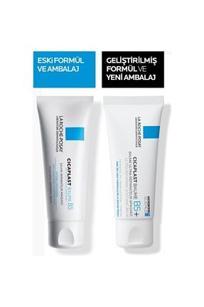 کرم صورت Hassas La Roche Posay - کد 383447025