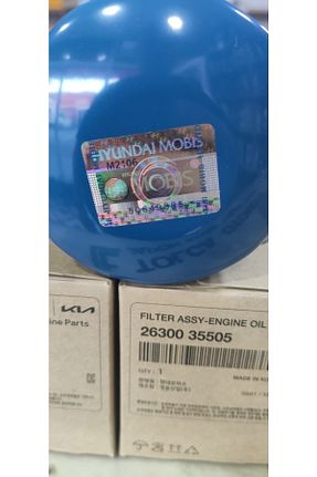 فیلتر روغن خودرو MOBIS - کد 62819209
