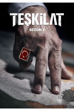 انگشتر نقره قرمز مردانه 925 عیار Anı Yüzük - کد 177328428