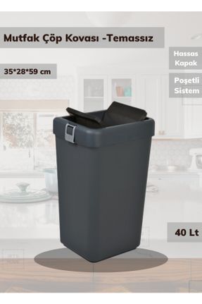 سطل زباله طوسی پلاستیک 40 L کد 357142829