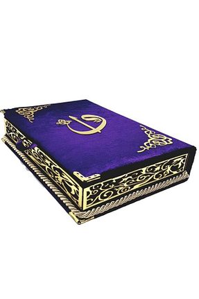 کتاب مذهبی Sera Hediyelik - کد 42223788
