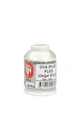 نخ گلدوزی نباتی Enstitü İplik - کد 42975083
