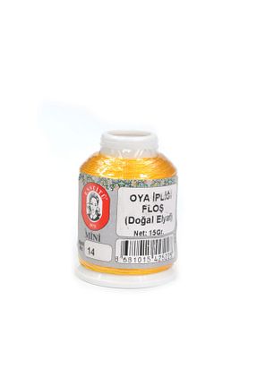 نخ گلدوزی طوسی Enstitü İplik - کد 42975283