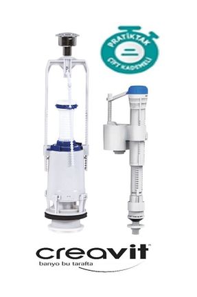 فلش تانک سفید Creavit - کد 34254632