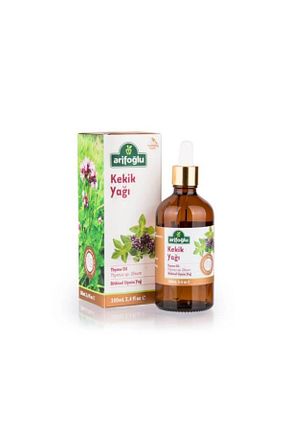 روغن مراقبت Arifoğlu - کد 4641225