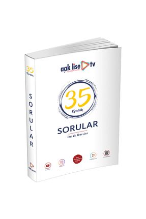 درسی و کتب کمک آموزشی Açıklise Tv Yayınları - کد 35837260