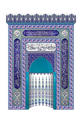 سرامیک و کفپوش Armada Çini - کد 34003220