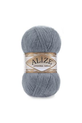 نخ بافندگی نارنجی Alize - کد 245224850