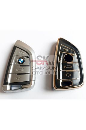جاکلیدی خودرو skilit samsun oto kilit - کد 392834163
