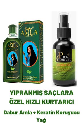 ست مراقبت مو Dabur Amla - کد 389581148