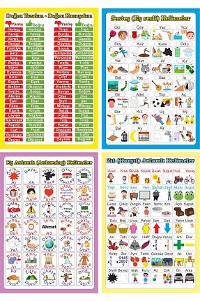 کتاب قصه و داستان کودکانه 9+ سال Okuling - کد 382109168