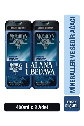 ژل دوش Le Petit Marseillais - کد 336310566