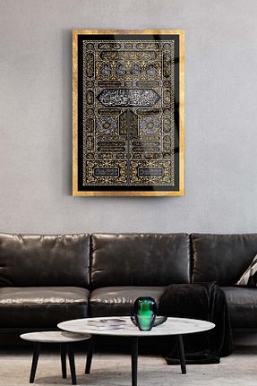 تابلو رنگی شیشه SRD Concept - کد 410896563