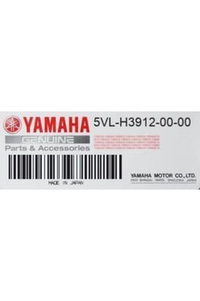 قطعات یدکی موتور سیکلت Yamaha - کد 77915339