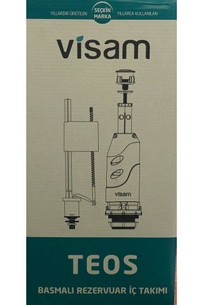 فلش تانک سفید Visam - کد 34338988