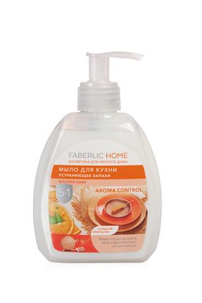 صابون مایع Faberlic - کد 422286663