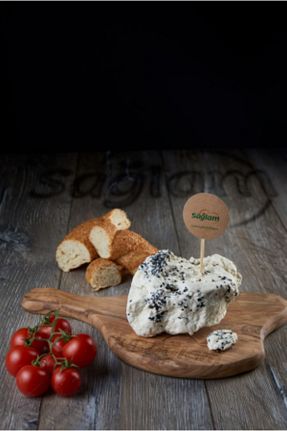 پنیر Fikret Sağlam - کد 442785931