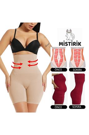 گن لاغری اسپرت بژ زنانه İnceltici MİSTİRİK - کد 129048483