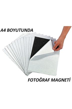 مگنت طوسی Dünya Magnet - کد 79444763