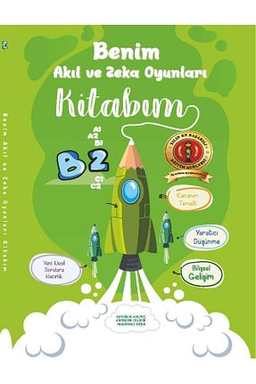آمادگی آزمون YILDIZLAR LİGİ - کد 447131351