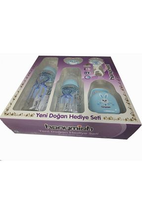 هدیه کودک آبی بچه گانه Hanymish - کد 79431063