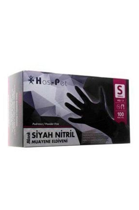 دستکش بهداشتی Has-Pet - کد 40448426