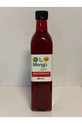 روغن مراقبت mengü şifa - کد 59332047