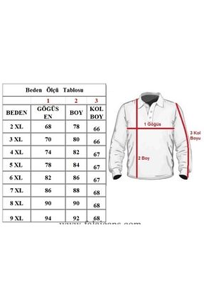 پلیور سایز بزرگ بژ مردانه سایز بزرگ FaLa Jeans - کد 80709888