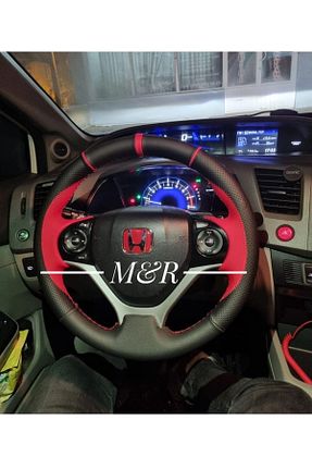 محصول دکوری مشکی M&R OTO KILIF AKSESUAR - کد 456892510