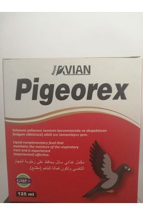 ماشین آلات گاوداری Royal İlaç - کد 82383294