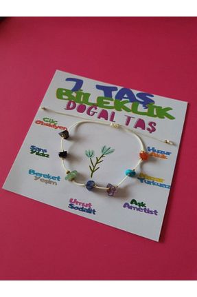 دستبند جواهر سفید زنانه سنگ طبیعی Gümüştel - کد 82485383