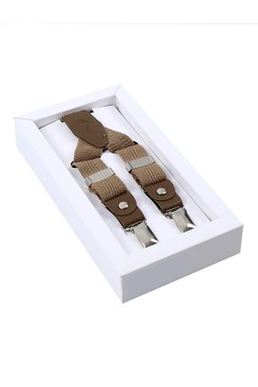 آویز شلوار قهوه ای بچه گانه لیکرا Doctor junior - کد 176368632