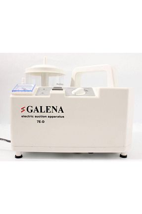 سایر دستگاه های اندازه گیری سلامت Galena - کد 234779211