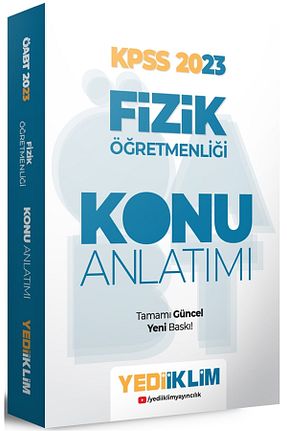 آمادگی آزمون Yediiklim Yayınları - کد 458147553
