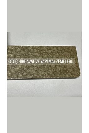 رنگ فلز قهوه ای ADOLİN - کد 447032437