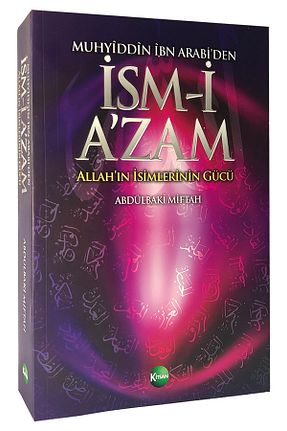 کتاب مذهبی Kitsan Yayınları - کد 458519805