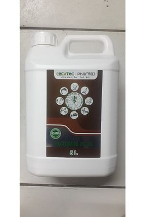 ماشین آلات گاوداری Ecotec Pharma - کد 459628095
