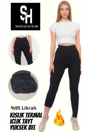 ساق شلواری مشکی زنانه بافتنی Sh Mağazacılık - کد 273056697
