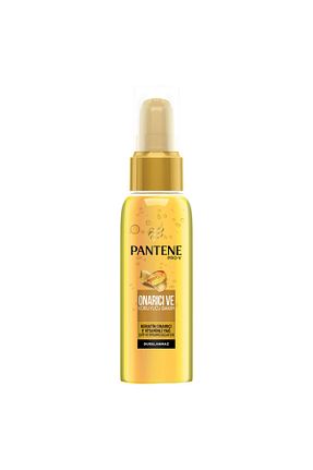روغن مراقبت Pantene - کد 81396405