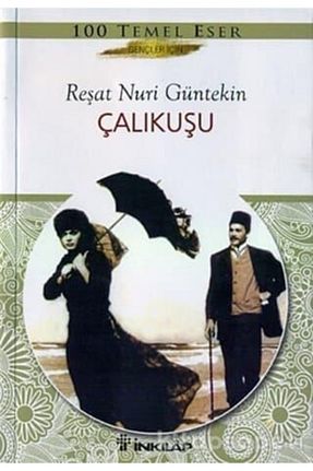 رمان İnkılap Kitabevi - کد 81593778